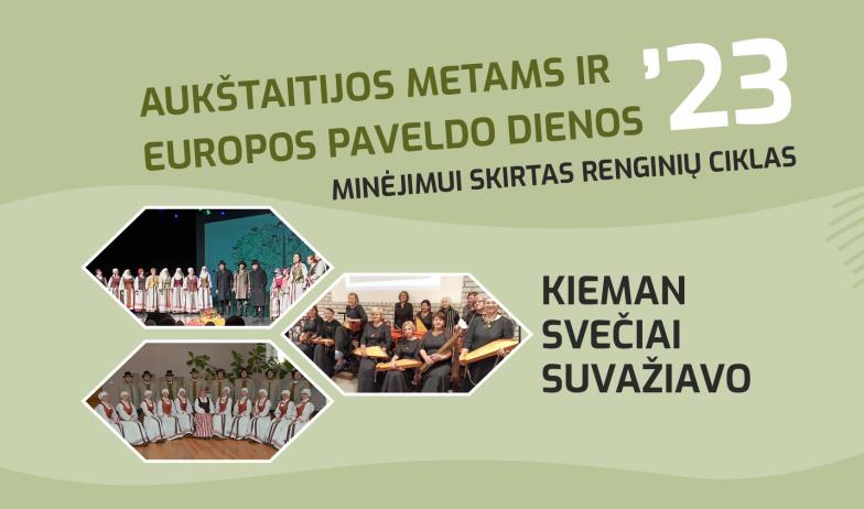Šventė „ KIEMAN SVEČIAI SUVAŽIAVO “