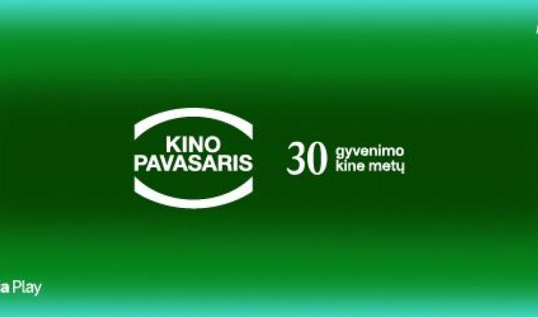 KINO PAVASARIS Visagine