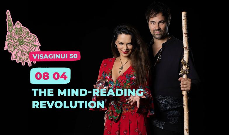 Anca & Lucca (Austrija) (Cirkas/magija)