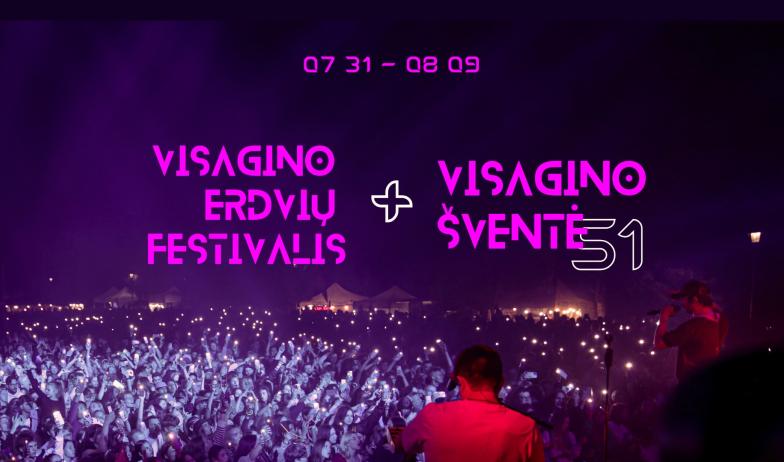 Visagino erdvių festivalis 2026