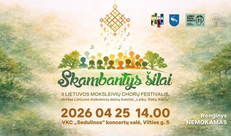 II Lietuvos moksleivių chorų festivalis „Skambantys šilai“