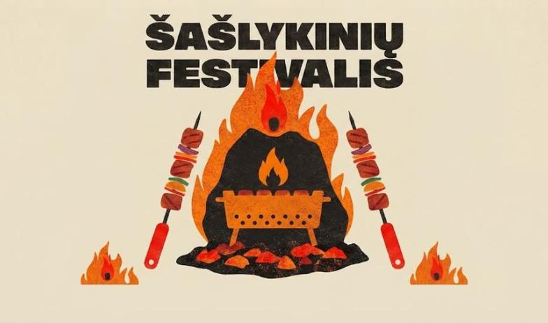 ŠAŠLYKINIŲ FESTIVALIS | gyvos muzikos vakaras