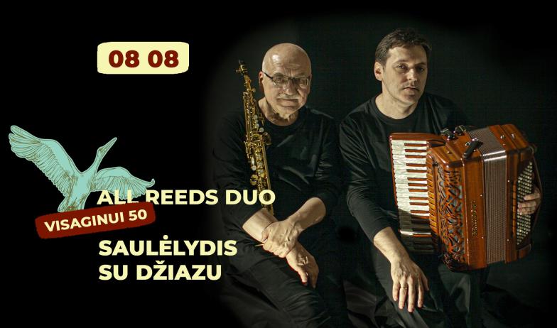 Saulėlydis su džiazu