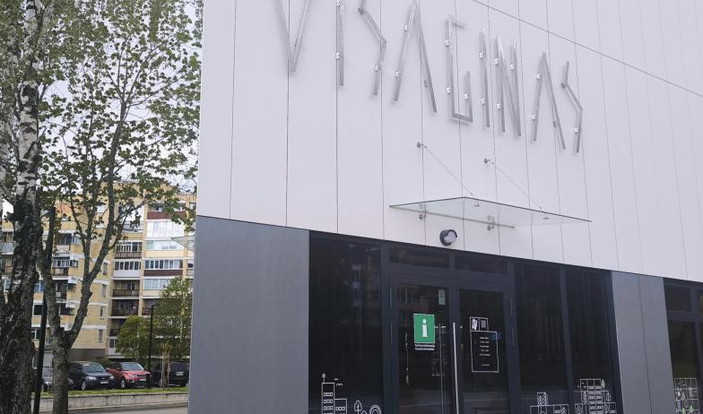 VšĮ Visagino turizmo plėtros centras ieško viešųjų ryšių ir turizmo komunikacijos specialisto vasaros sezonui!