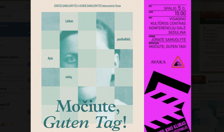 NEMOKAMAS FILMO „MOČIUTE, GUTEN TAG!“ SEANSAS