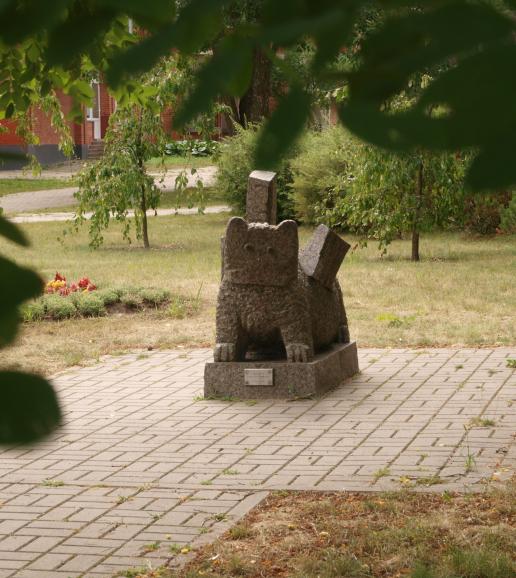 Skulptūra Katinas